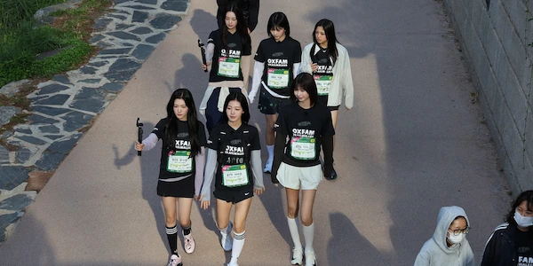 옥스팜 트레일워커 서울 20K 코스를 걷는 앳하트