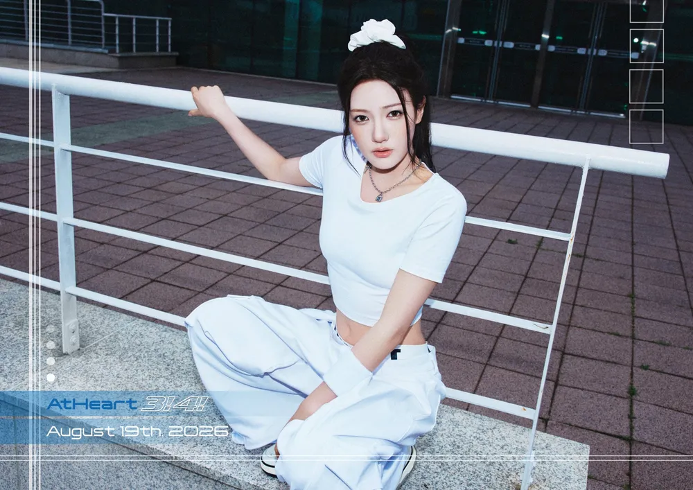 Concept Photo 7