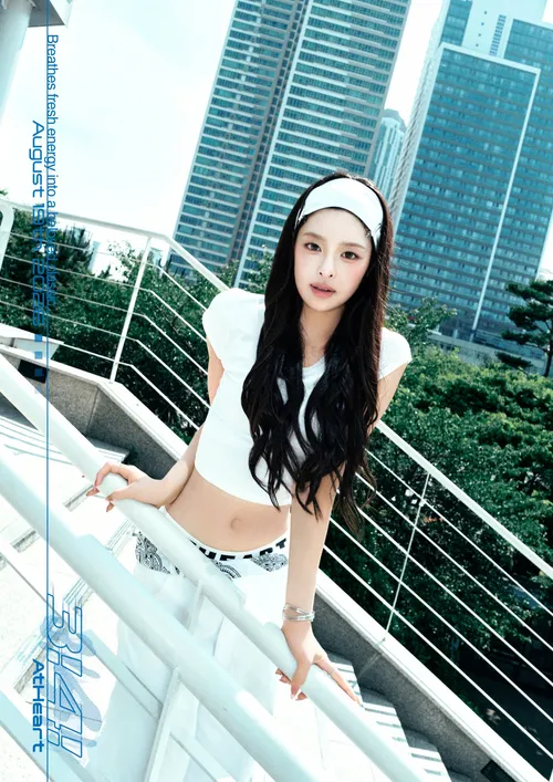 Concept Photo 8