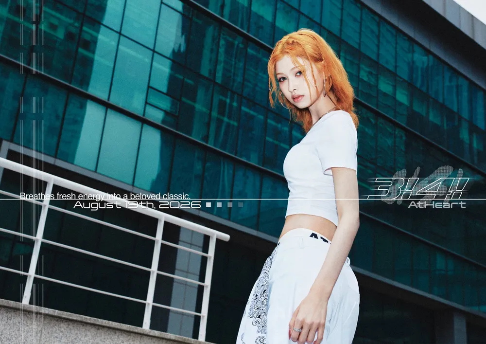 Concept Photo 14