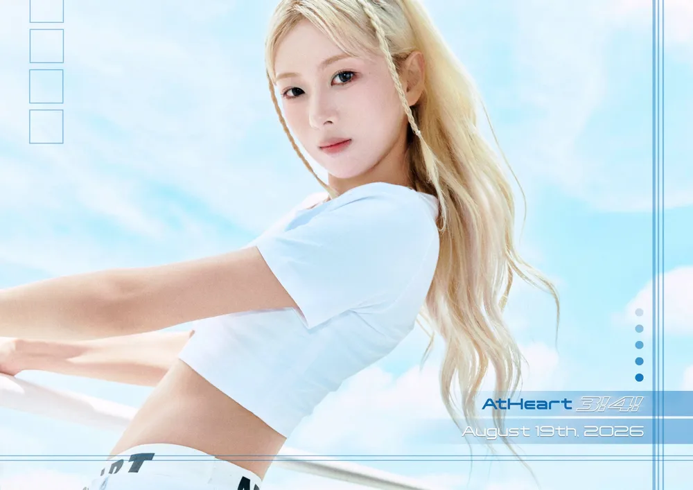Concept Photo 19