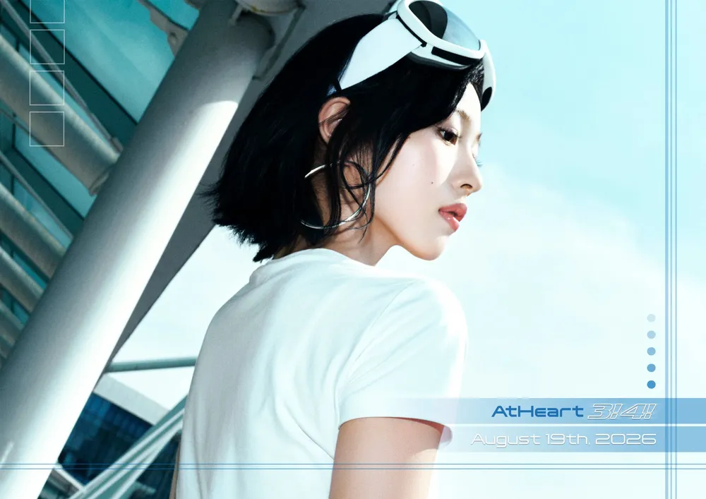 Concept Photo 22