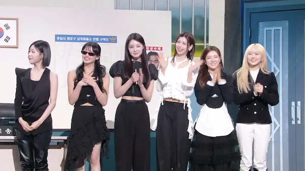 AtHeart on Gag Concert