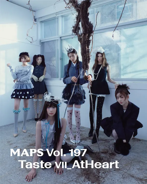 MAPS Magazine Vol.197 AtHeart